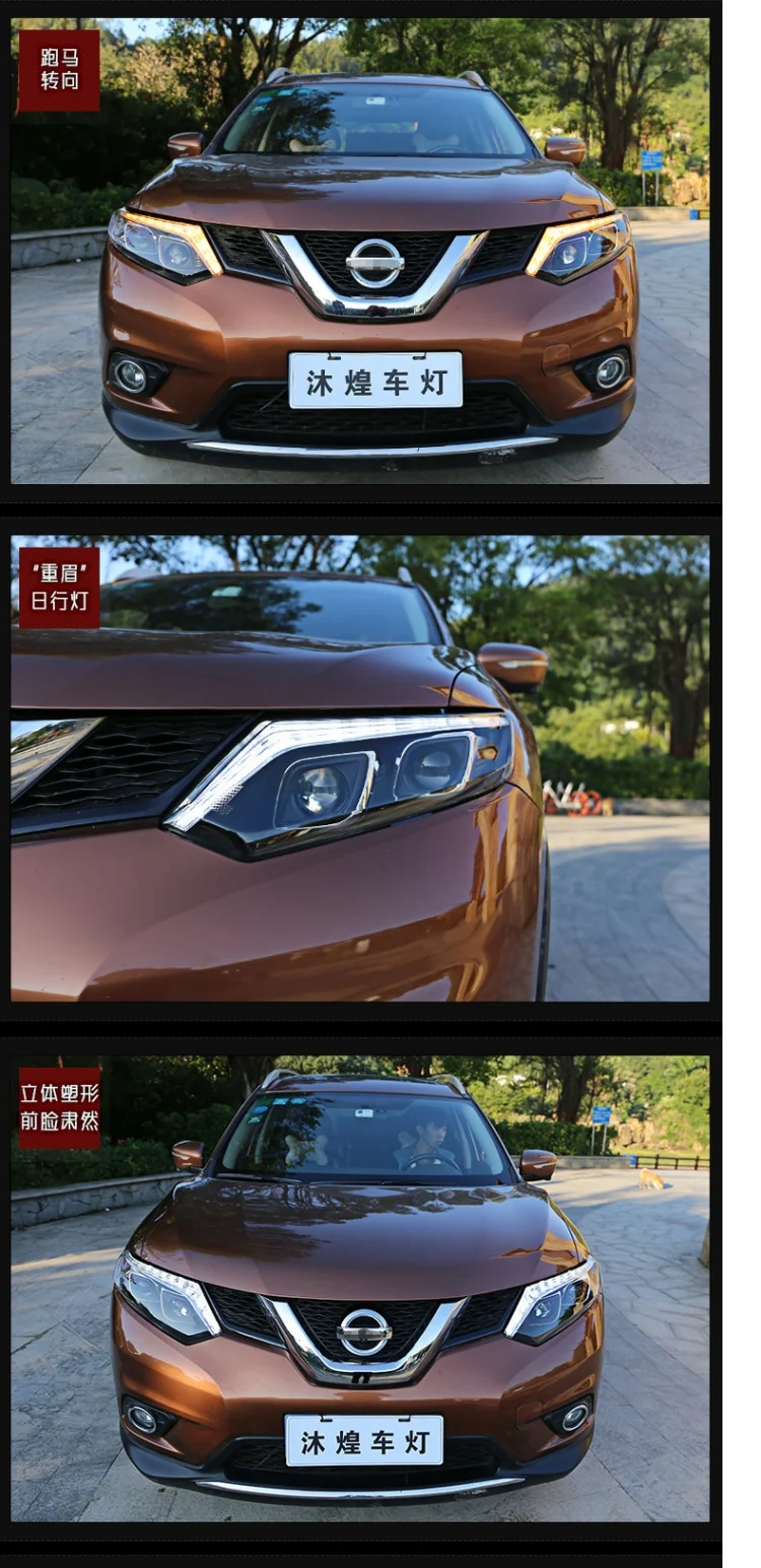 Автомобильный Стайлинг для Nissan X-Trail фары 2008- X-Trail светодиодный фонарь DRL Объектив двойной луч H7 HID Xenon bi xenon объектив