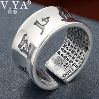 s999 sterling silver men rings buddhist om mani padme hum heart sutra ring for mens fine jewelry gift