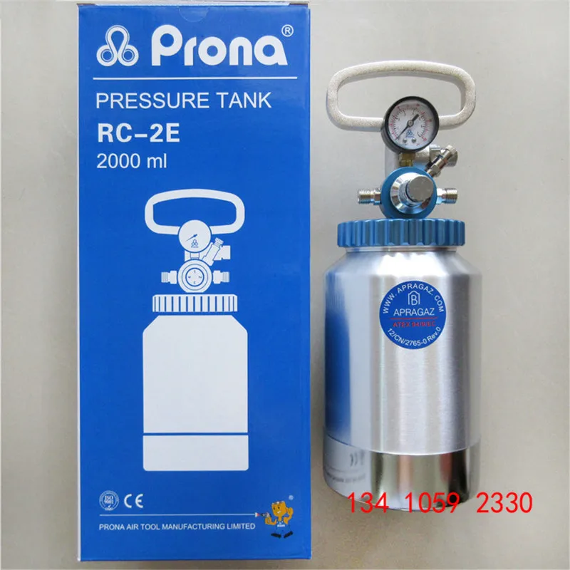 Бак давления краски Prona RC 2E емкость 2 литров максимальное давление 0.3Mpa бак
