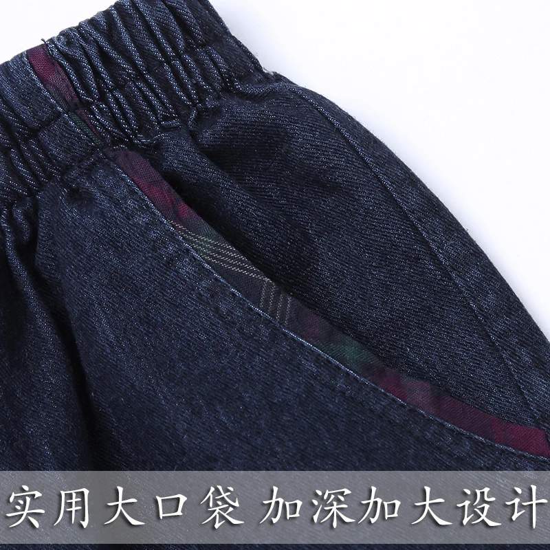 

Women Jeans Plus Size Casual High Waist Summer Autumn Pant Slim Floral Embroidery Denim Trousers For Woman Blue 5xl