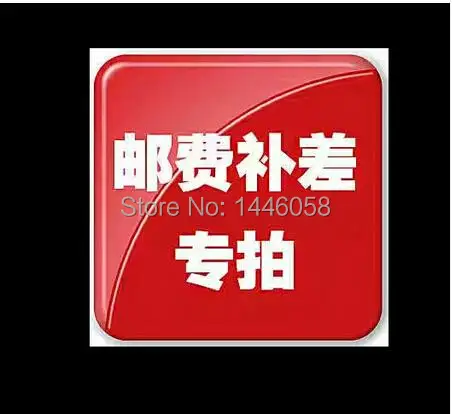 

shipping cost courier charge