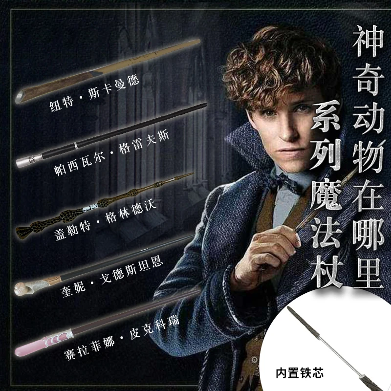 Косплей Любовь Фантастические звери и где их найти Porpentina Esther Goldstein Newt Scamander