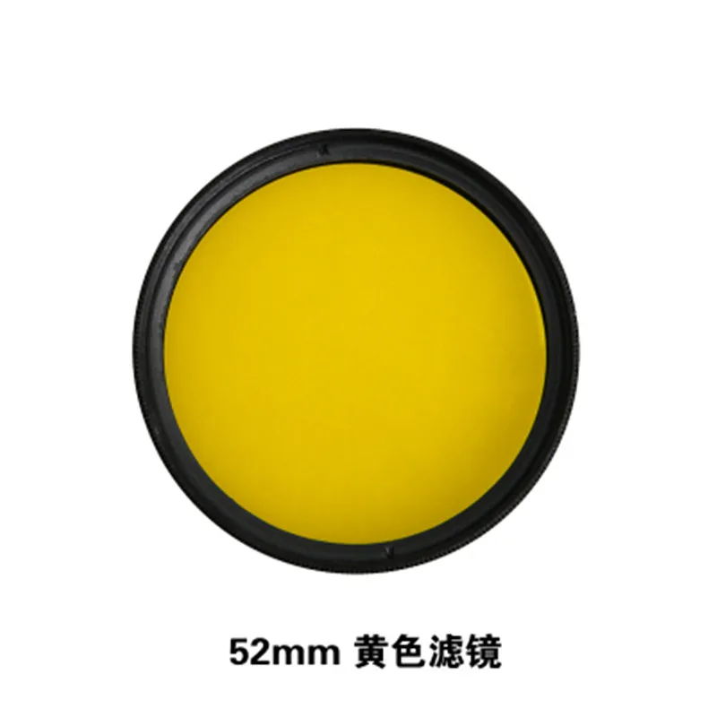 52 мм UV CPL ND2 ND8 Star 8 желтый FLD фиолетовый красный фильтр объектива Крышка переходное кольцо для Gopro Hero 5 Go Pro GoPro5 аксессуары для камеры