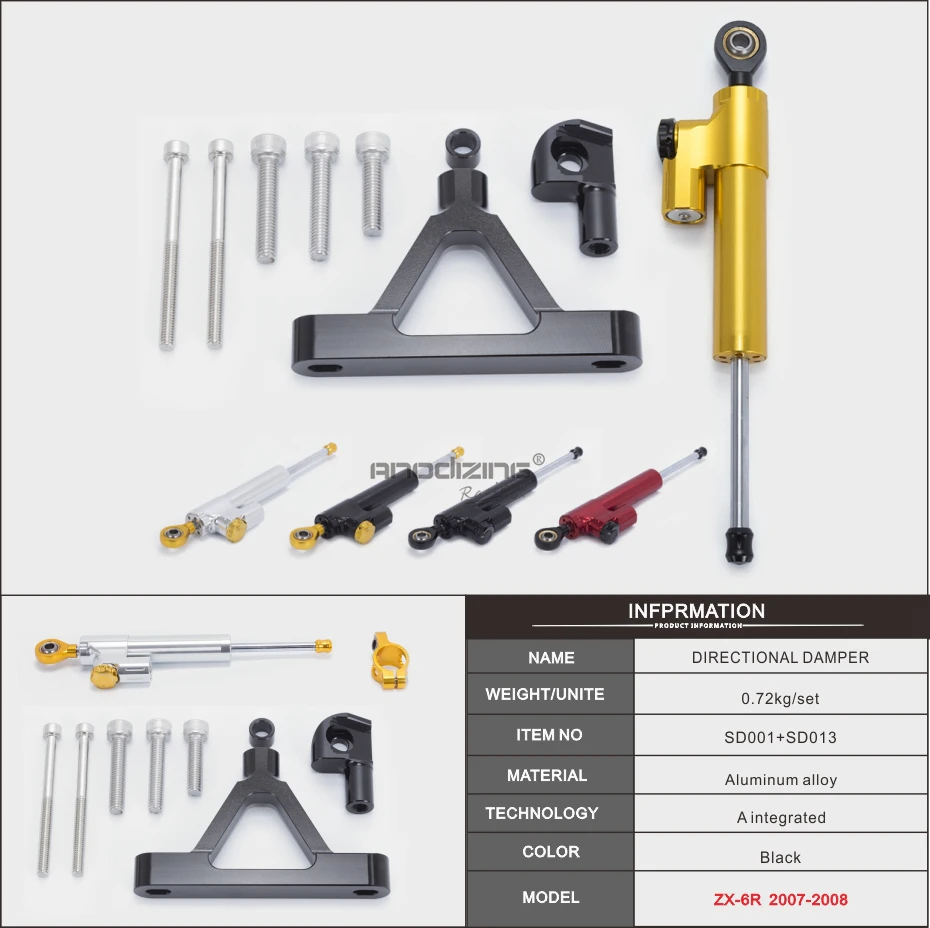 Мотоцикл CNC рулевой демпфер Stabilizerlinear Обратный контроль безопасности с