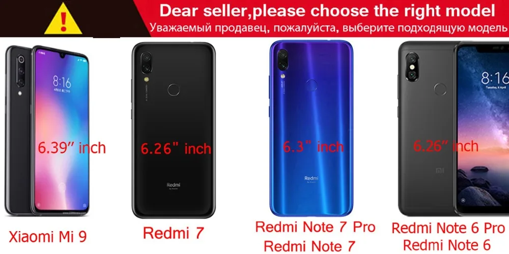 Чехол книжка на для Redmi 7 Redmi note 7 6 Pro для Xiaomi mi9t mi 9t pro чехол на для сяоми ксиоми ми9t 9t про кожаный флип чехол для Xiaomi Redmi note 7 pro Redmi K20 Pro чехол на для Сяоми ксиоми Редми Ноут 7 про