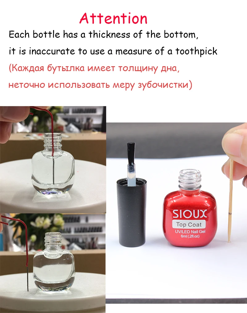 УФ-Гель-лак SIOUX, основа для ногтей, стойкая основа для ногтей, полуперманентный Гель-лак 6 мл, УФ-покрытие, Базовое покрытие, Гель-лак