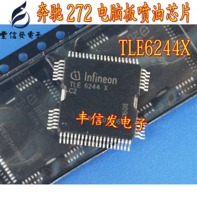 10 шт./лот 2SJ601 J601 60V 36A TO252 D2PAK чип драйвера автомобиля SMD транзистор Бесплатная