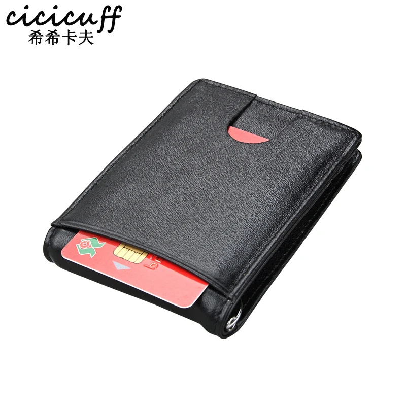 Зажим для денег из натуральной кожи мужской и женский кошелек с двойной складкой