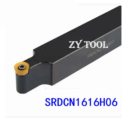 Бесплатная доставка SRDCN1616H06 металлический токарный станок режущий инструмент с
