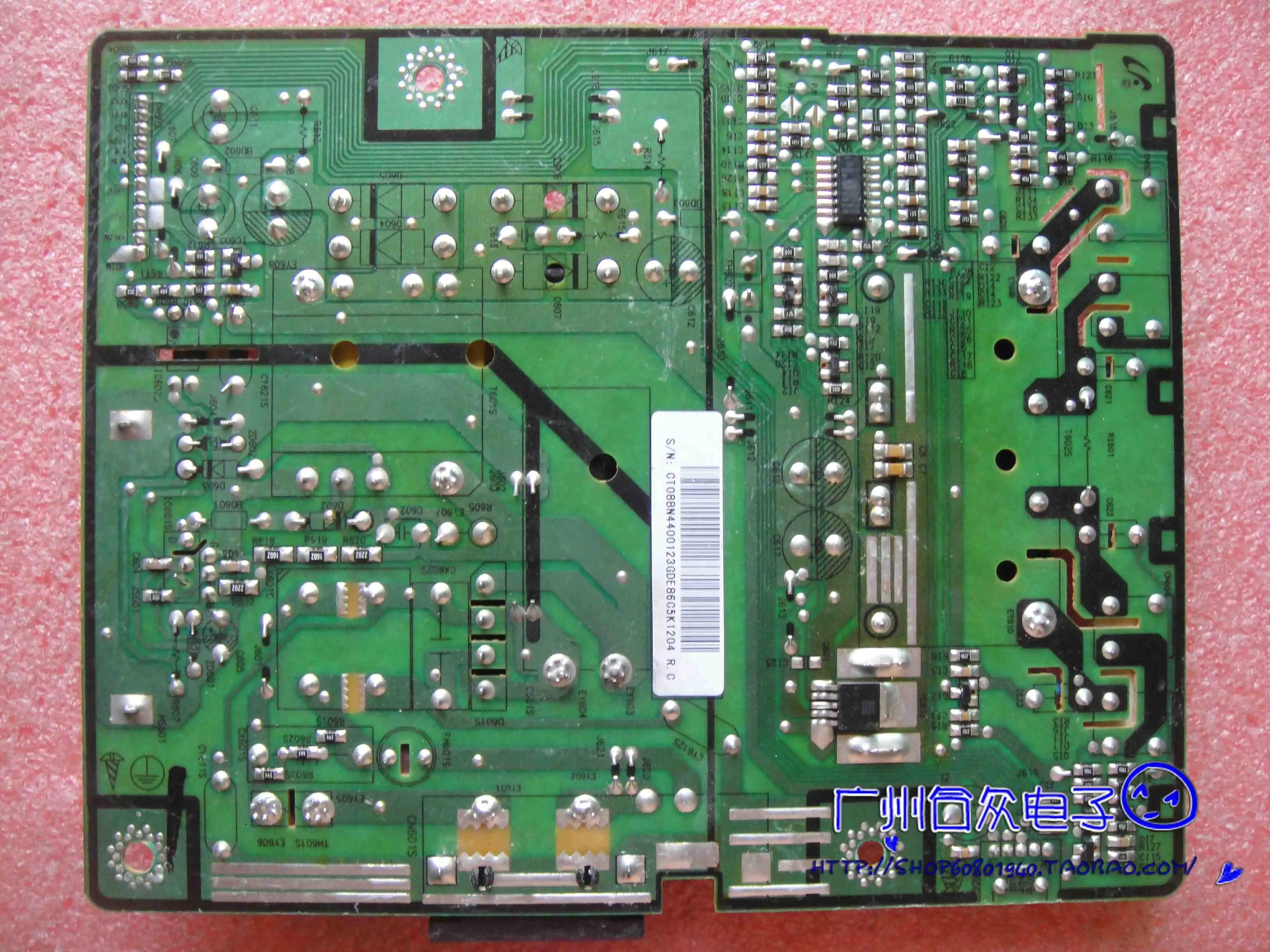 BN44 00123 (G H) SIP W19MK (A B C D) FH601S E191877 TMS92903CT|Мониторы| |
