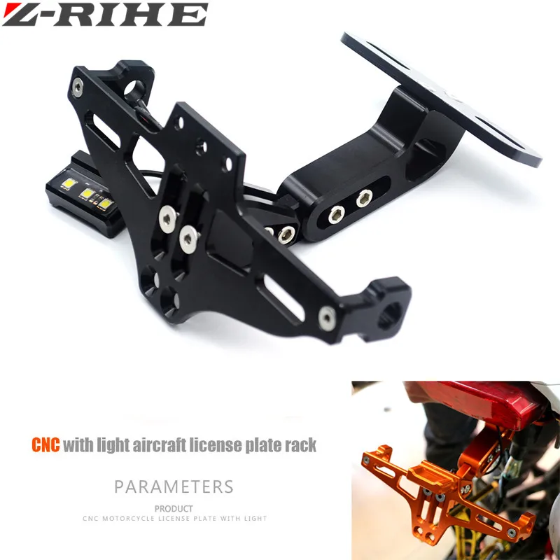 Запчасти для мотоциклов Универсальный мотоциклетный регулируемый угол