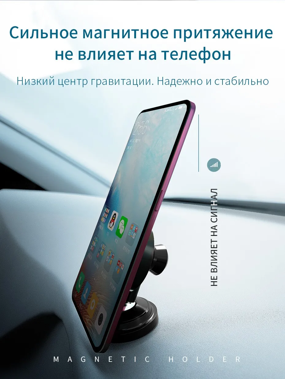 Универсальный автомобильный держатель HOCO для телефона с магнитным вентиляционным отверстием для iPhone X XS Max samsung S10 Xiaomi с магнитным креплением на 360 градусов вращение
