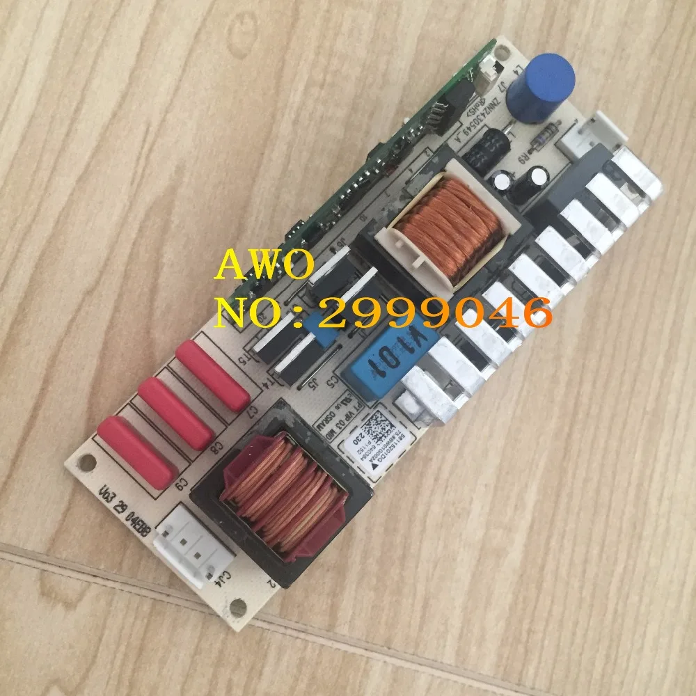 AWO оригинальная лампа для замены OSRAM 230W 58115201DG проектор балласт и луч MSD Платина 7R