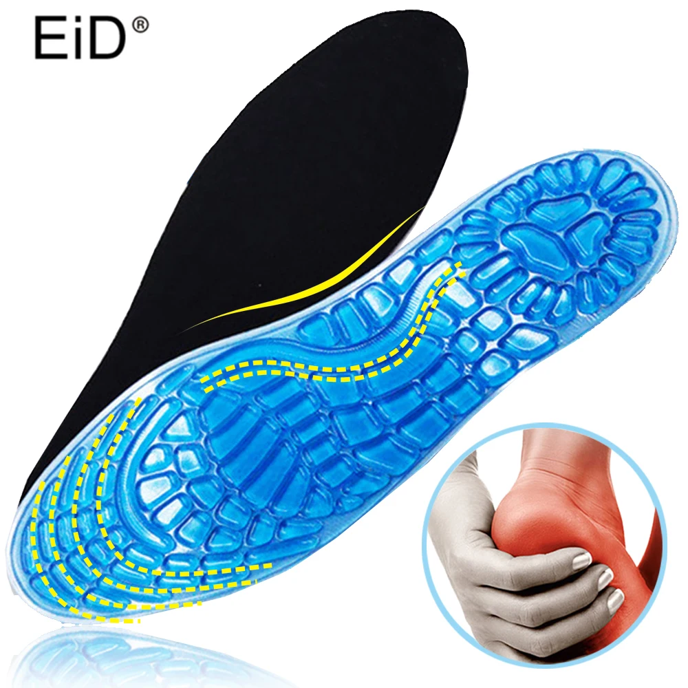 EID силиконовые гелевые стельки Противоскользящие для мужчин и женщин массажные