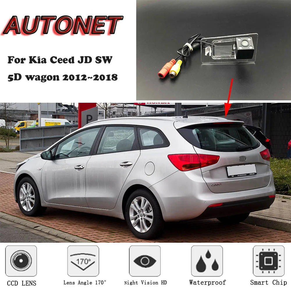 Камера заднего вида для Kia Ceed JD SW 5D wagon 2012 ~ 2018|Камеры авто| |