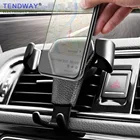 Tendway умный Автомобильный держатель для телефона в автомобиле гравитационный Универсальный Автомобильный держатель для мобильного телефона подставка держатель для сотового телефона на вентиляционное отверстие