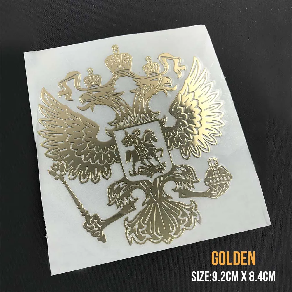 Никелевая металлическая наклейка s VIP, эмблема льва, герб России, наклейка для автомобиля, ноутбука, мобильных телефонов, Стильные наклейки - Цвет: Large Golden