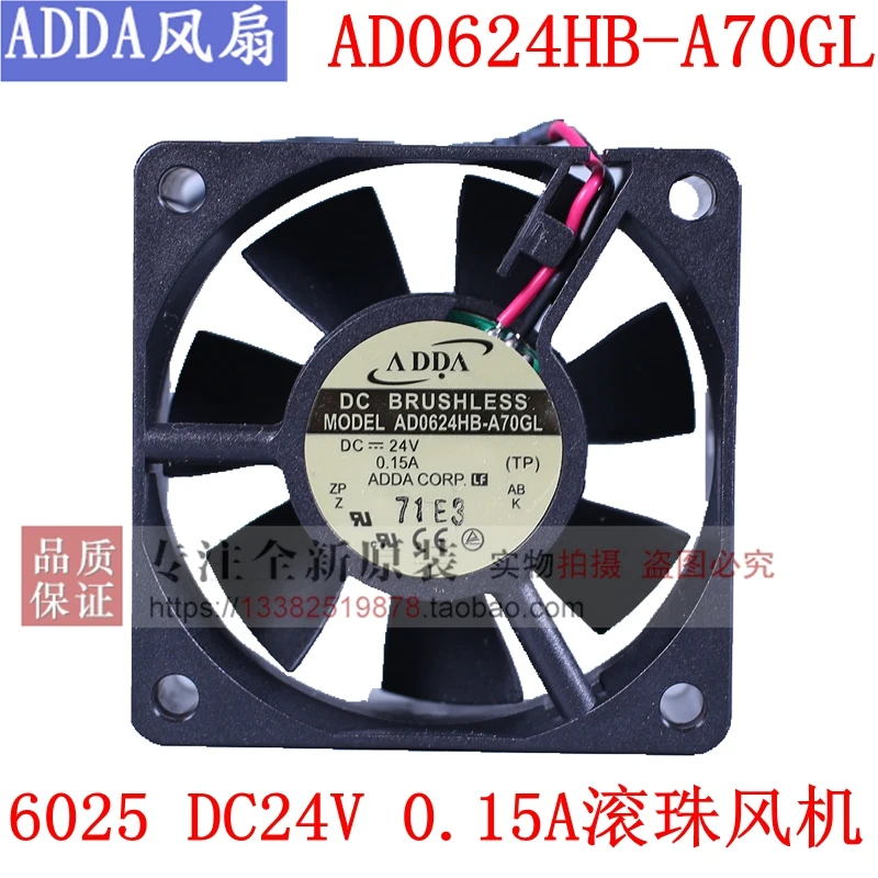 Новый ADDA AD0624HB-A70GL 6025 DC24V DC шарикоподшипник Вентилятор охлаждения