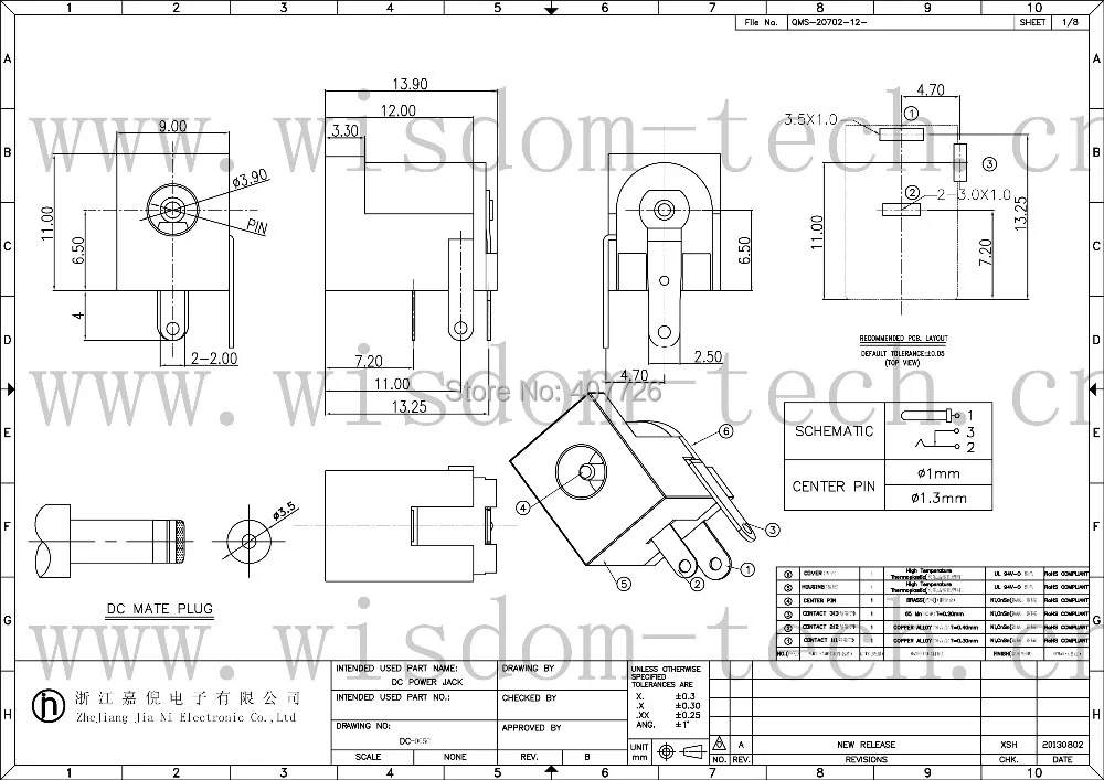 Бесплатная доставка 10 шт./лот DC-005C DC разъем PCB монтажный DIP общий женский PIN1.0/1 3 * O.