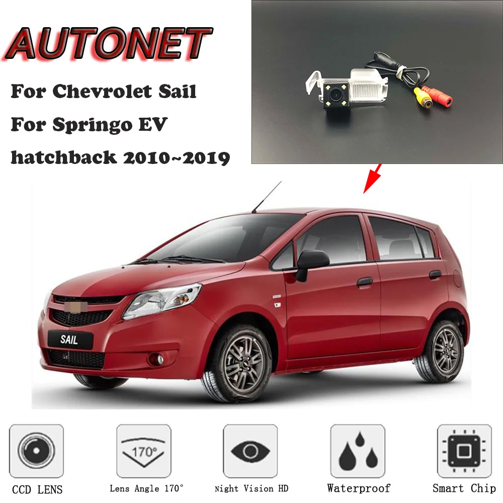 Камера заднего вида AUTONET HD с ночным видением для Chevrolet Sail Spring EV hatchback 2010 ~ 2019