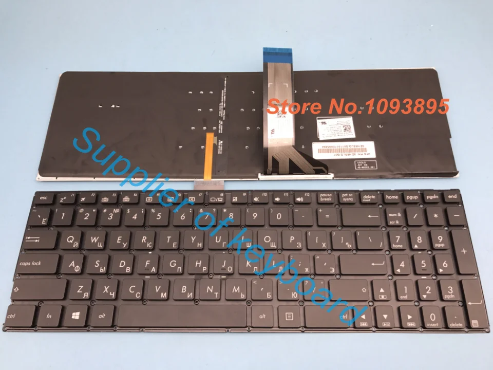 Бесплатная доставка Новая русская клавиатура для ASUS K501 K501U K501UB K501UQ K501UW K501UX с