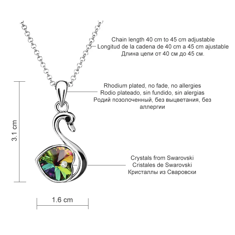 Женское ожерелье с подвеской BeBella украшенное кристаллами Swarovski оригинальное