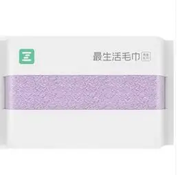 purple 1 pc Towel Xiaomi Обновлено ZSH полиэфирное антибактериальное полотенце серии Young Хлопковое полотенце s 5 цветов Впитывающее банное полотенце для лица H30 - Цвет: purple 1 pc Towel