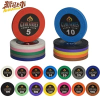 25 pcslot poker chips 14g casino crown poker chip sets entertainment black jack monte carlo clay metal diamond monochrome
