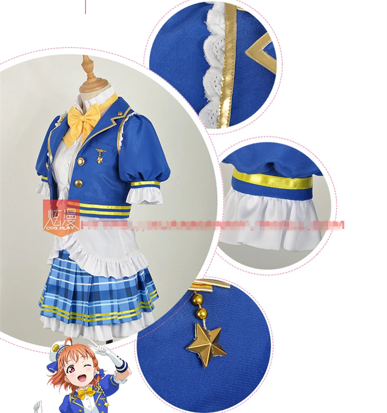Костюм для косплея love live косплей таками Чика саньши акурес голубое сценическое