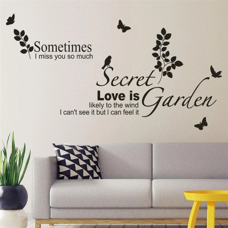 Иногда SECRET LOVE IS GARDEN съемные художественные виниловые настенные наклейки