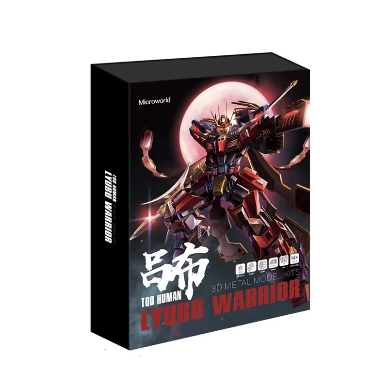 Lyubu warrior Microworld 3D металлическая головоломка фигурка игрушка любу модель воина обучающая головоломка 3D модели Обучающие Подарочные игрушки для детей - Цвет: Lyubu warrior