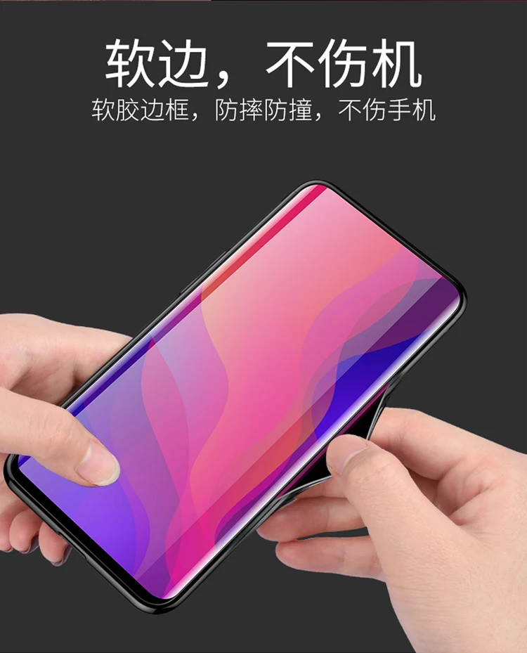 Цвет, закаленное стекло для OPPO Find X, чехол, бордовый, красный цвет, для OPPO FindX, Защитные Чехлы, голубой цвет, оболочка