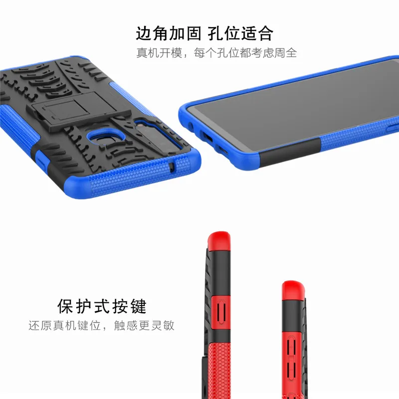 For Samsung Galaxy A9 2018 Case Back Cover A7 Phone Bumper M10 M30 M50 A20 A30 A50 | Мобильные телефоны и аксессуары
