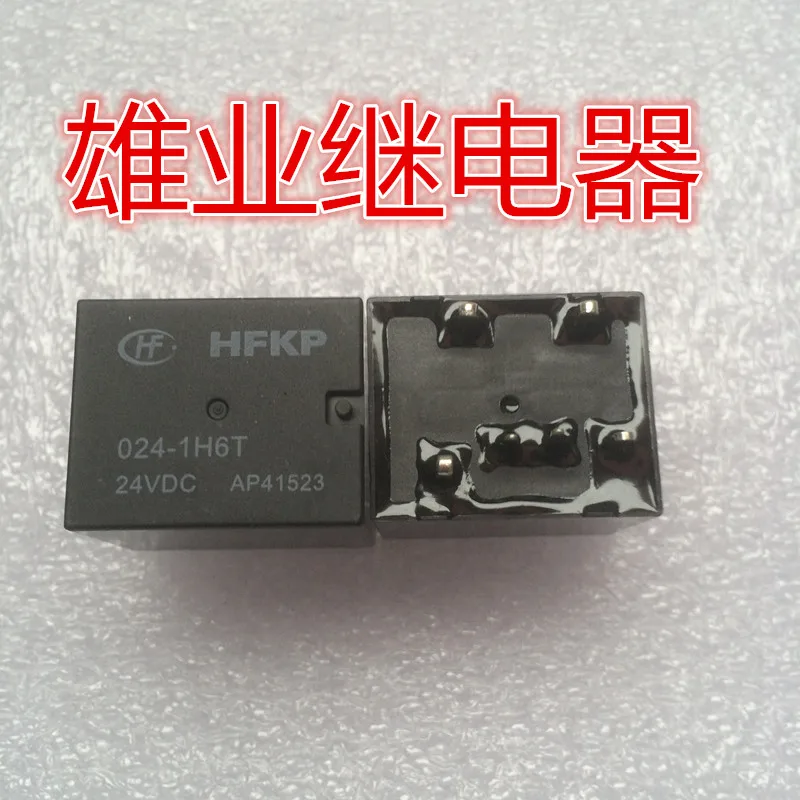 

HFKP 024-1H6T реле группы нормально open6PIN 45A