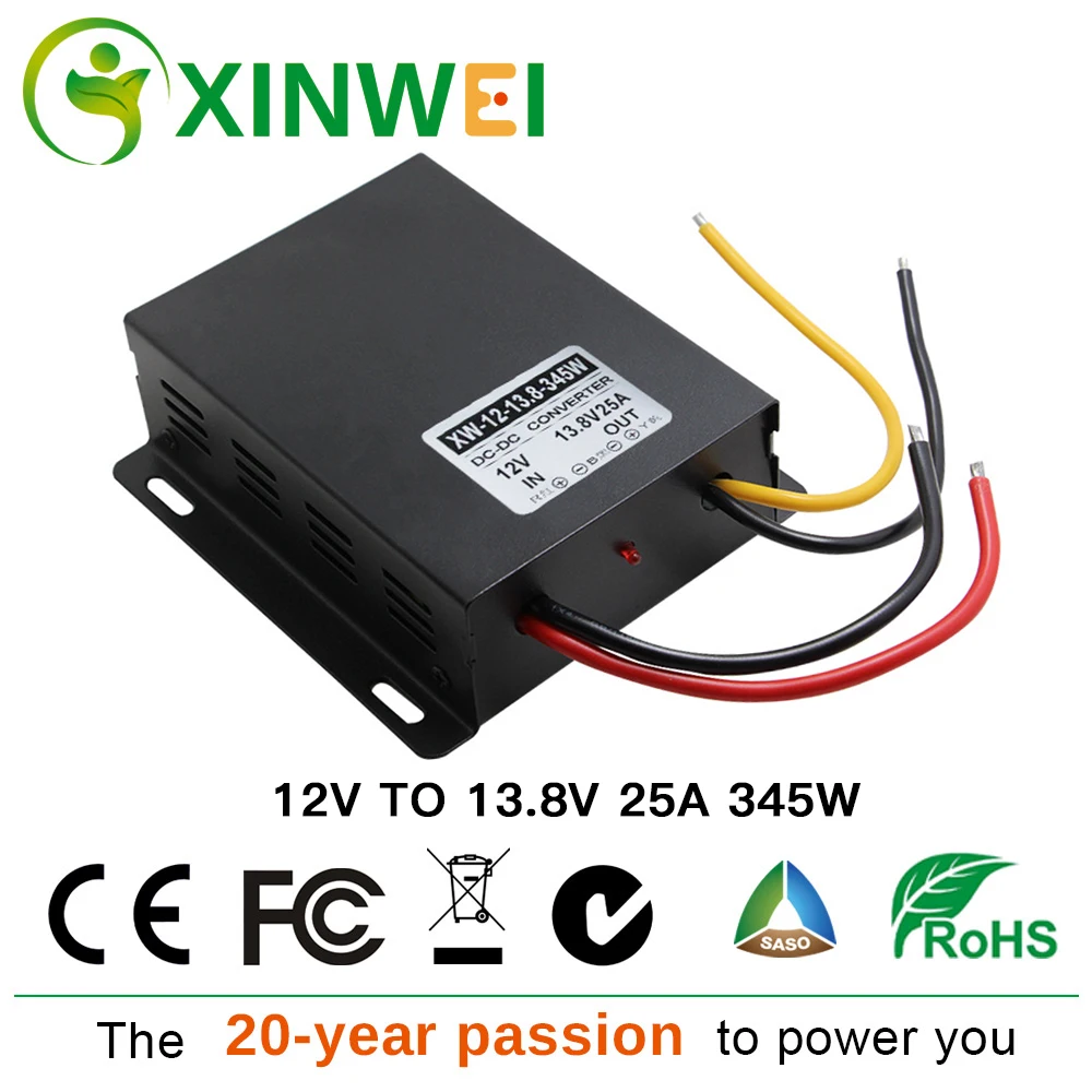 XINWEI DC 12V к 24 V/19 V/13 8 V повышающие инверторы преобразователь 15A/20A/25A 360 W/380 W/345 W