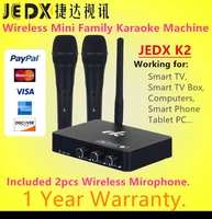 jedx k2 wireless mini family home karaoke echo system singing machine box karaoke players usb audio for android tv box pc phones