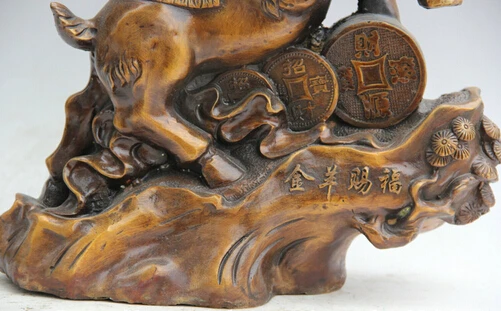 SCY S0524 13&quot Chinese Bronze Fu Wealth Money tree Zodiac Year Sheep Goat Statue sculpture | Statues &amp Sculptures