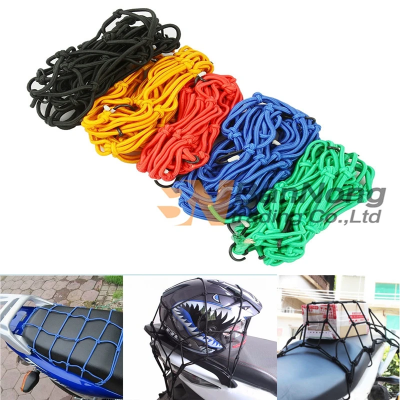 Мотоцикл Велосипед 6 крючков удерживающий топливный бак гоночная сеть Банджи