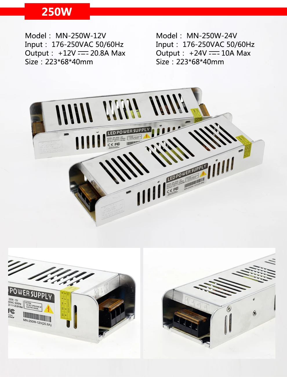 Импульсный источник питания Вход AC220 выход DC12V/DC24V 60 Вт 120 Вт 200 Вт 250 Вт 360 Вт осветительные трансформаторы