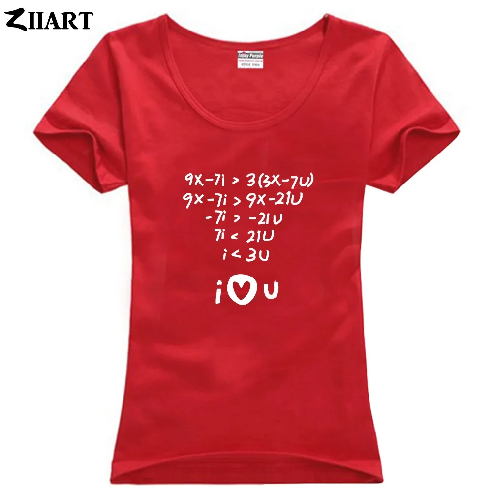 Я &lt3u equation The i Love You Formula как сказать что я люблю тебя одежда для пары хлопковая