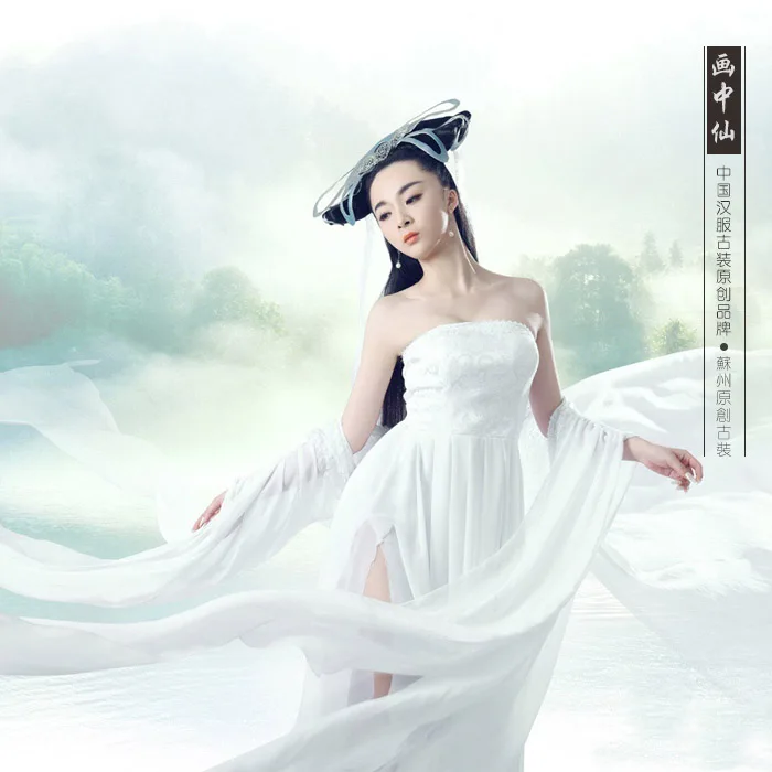 Классический костюм для пар Хуа Чжун Сянь из фильма цяннвоюхун Нин кайчен и