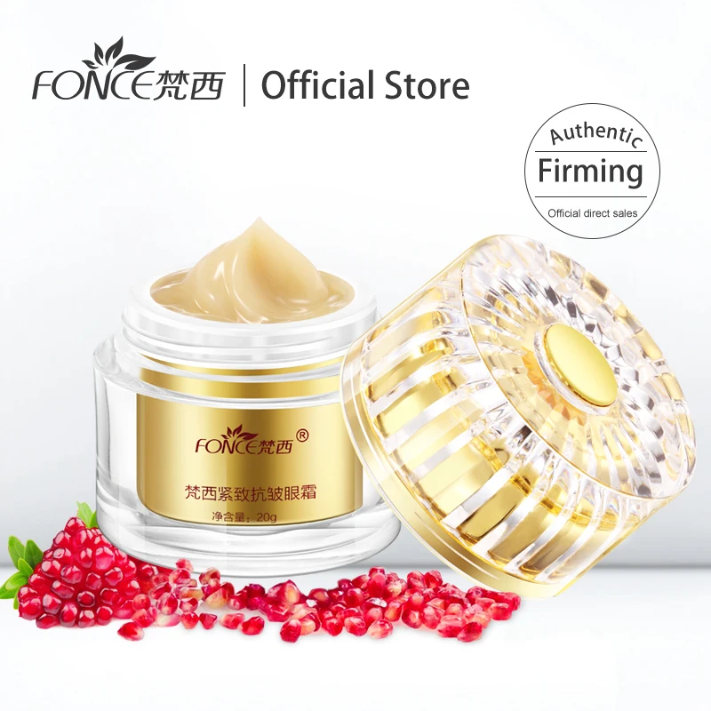 

Korea Skin Care Lighten Dark Circles Eye Cream Treatment Eye Bag Moisturizing Firming Fade Wrinkles Plant Extract Tighten Eye20g