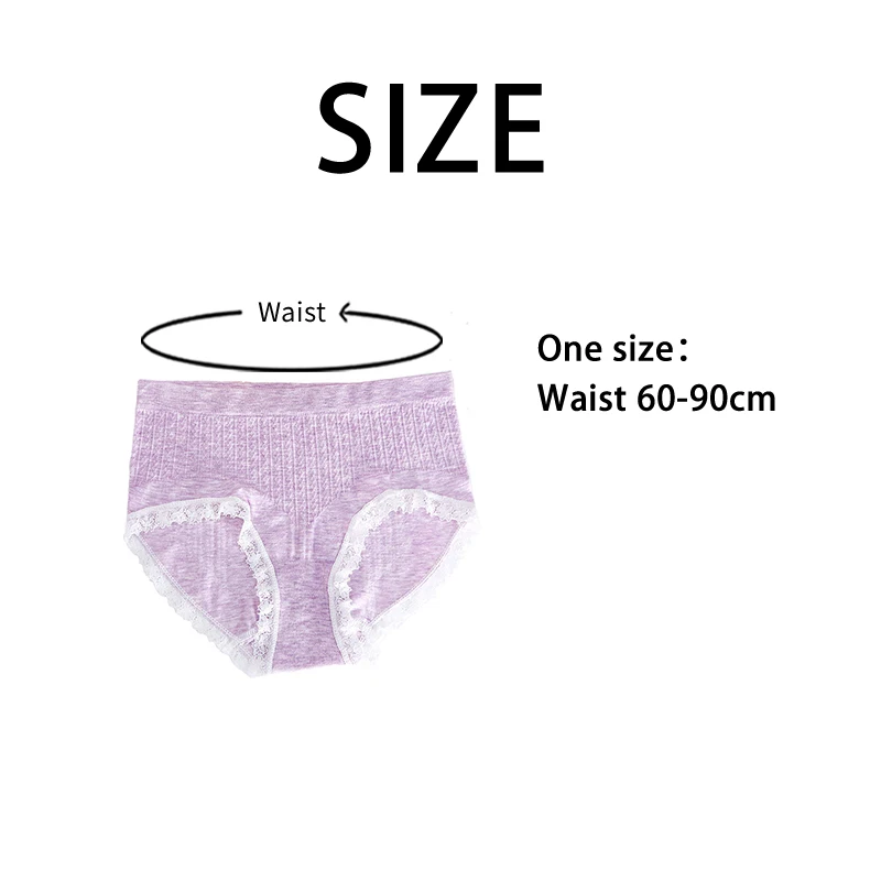Женские бесшовные трусики эластичные хлопковые средней посадки в японском стиле