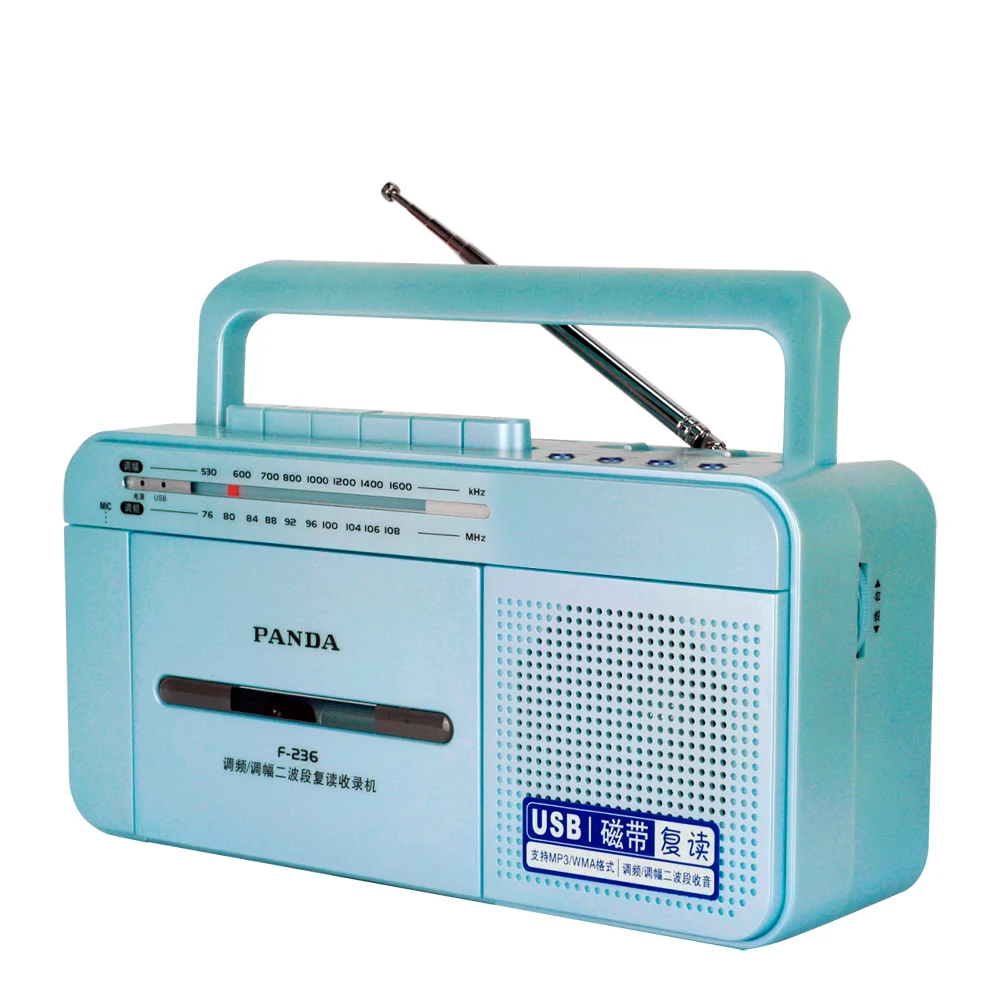 Панда F-236 лента Регистраторы перечитывать U диск USB воспроизведение Запись радио |