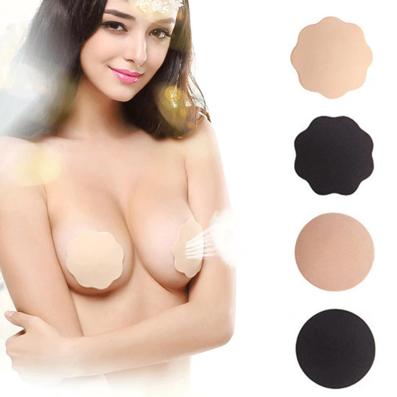 KEYING женские невидимые самоклеющиеся силиконовые накладки для груди