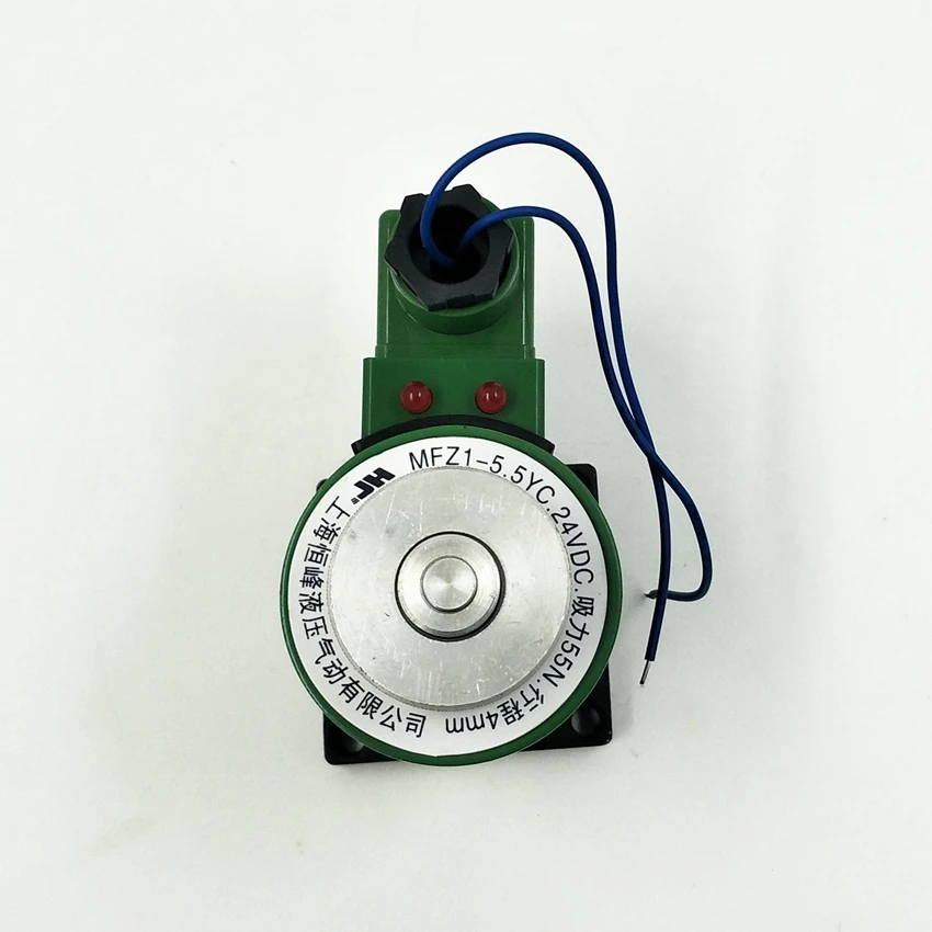 MFZ1 серии DC влажный тип электромагнита Электромагнитный клапан катушки MFZ1-5.5YC DC24V 5.5Kgf