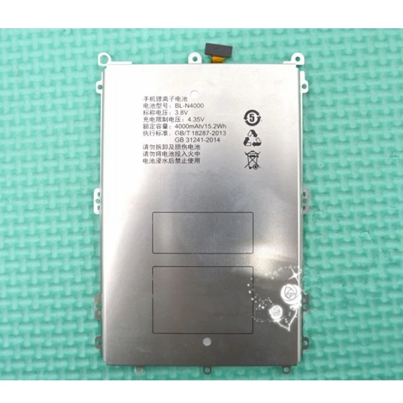 

Rush Sale Limited Stock Retail 4000mAh BL-N4000 New Replacement Battery For GIONEE GN5001S/L GN5001 V187 High Quality