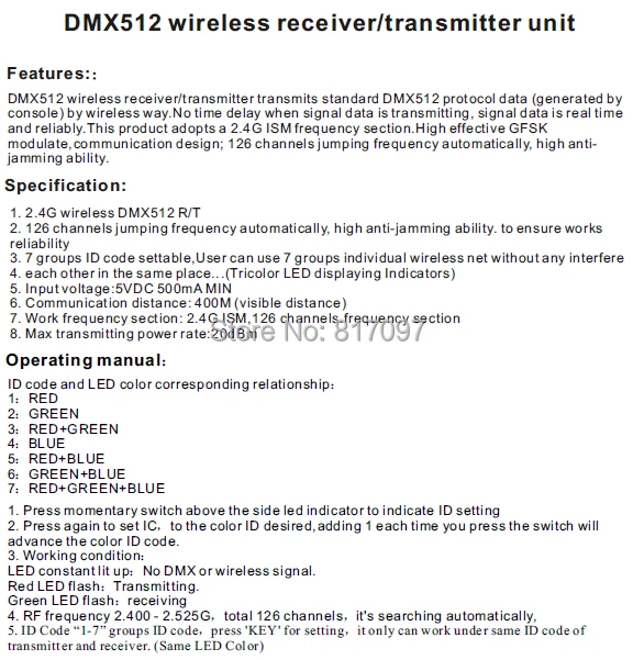1 пара 2 4G беспроводные сценические огни DMX512 передатчик + приемник dmx контроллер