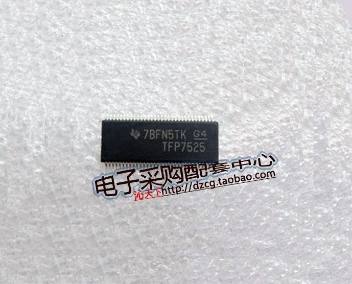20 шт./лот SMD чип TFP7525 TSSOP 64 пакет оригинальный Продукт|chip|package |