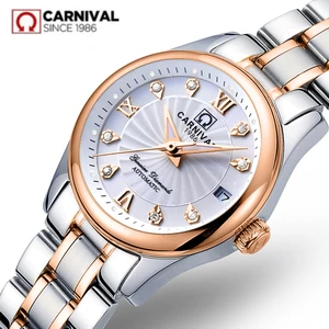 Карнавал Швейцария сапфир механические Женские часы Роскошный бренд натуральная кожа водонепроницаемые часы женские часы Баян коль saati